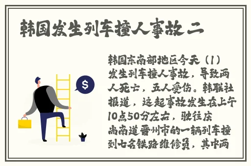 免费人成网站在线观看10分钟
