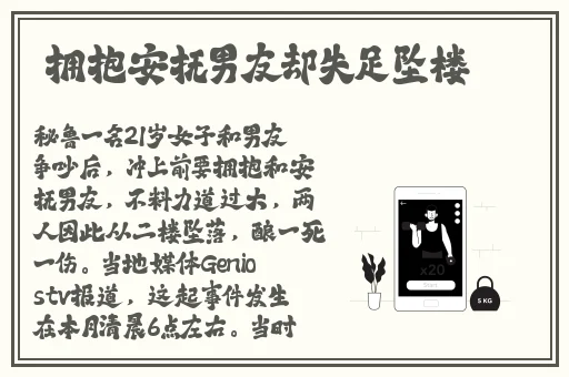 亚洲国产精品线观看不卡