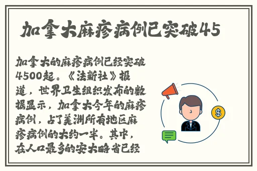 国产精品高潮呻吟久久**